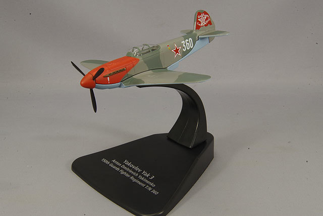 OXFORD 1/72 ヤコブレフ Yak 3 ソビエト連邦軍 第150防空連隊 1945