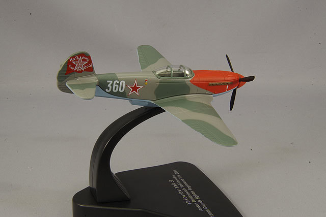 OXFORD 1/72 ヤコブレフ Yak 3 ソビエト連邦軍 第150防空連隊 1945