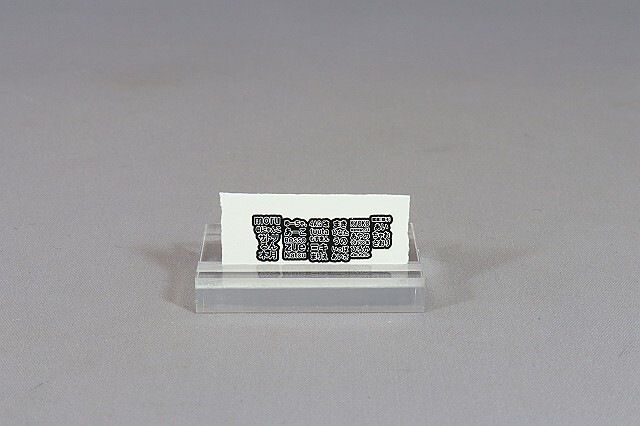 京商 1/43 トヨタ 86 