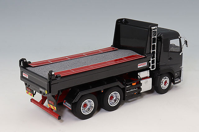 京商 1/43 UDトラックス クオン 極東 ダンプ ブラックメタリック