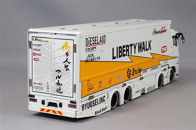 GCD 1/64 三菱 FUSO スーパーグレート LB トラック 右ハンドル (SPHERE 