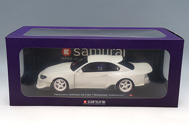 京商 samurai 1/18 日産 シルビア S15 Khyzyl Saleem ホワイト