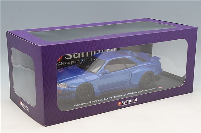 京商 samurai 1/18 日産 スカイライン GT-R (R34) キジル サリーム ブルー