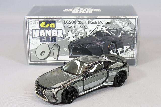 Era CAR 1/64 レクサス LC500 ダークブラック マンガ