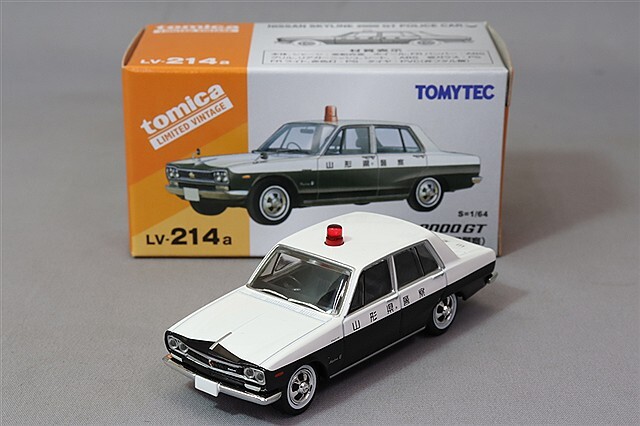 トミカリミテッドヴィンテージ 1/64 日産 スカイライン 2000GT
