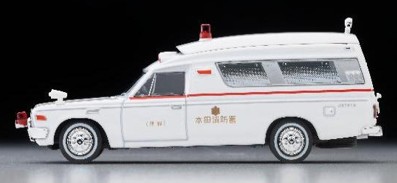 ☆予約品☆ トミカリミテッドヴィンテージ 1/64 トヨタ救急車 FS55V型