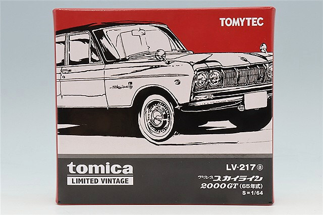 トミカリミテッドヴィンテージ 1/64 プリンス スカイライン 2000GT (白