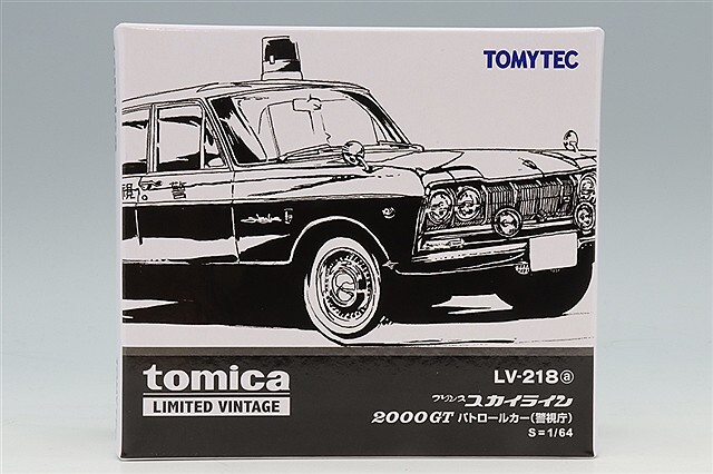 トミカリミテッドヴィンテージ 1/64 プリンス スカイライン 2000GT