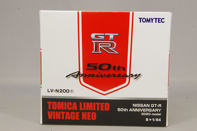 トミカリミテッドヴィンテージ NEO 1/64 日産 GT-R 50th