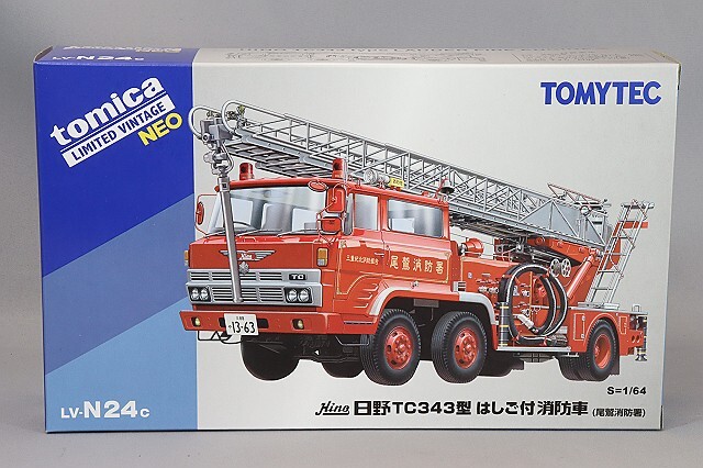 LV-N24a 日野TC343型はしご付き消防車 田原市消防本部 | 製品をさがす  