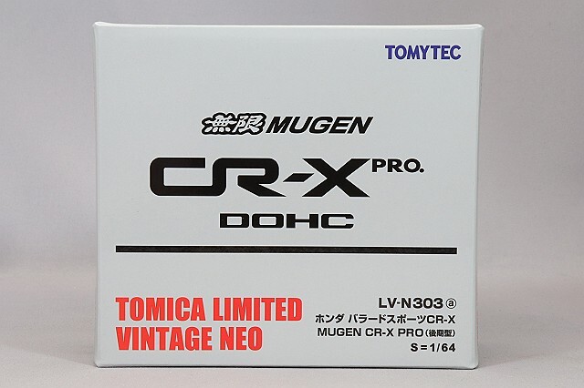 トミカリミテッドヴィンテージ NEO 1/64 ホンダ バラードスポーツ CR-X
