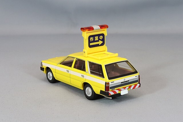 ☆1/43 懐かしの商用車 Vol.30 日産セドリックバンV330(1980
