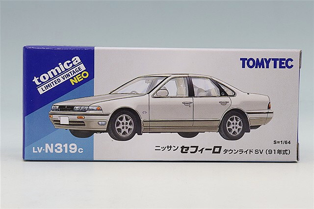トミカリミテッドヴィンテージ NEO 1/64 日産 セフィーロ タウンライド