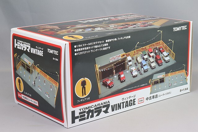トミカラマヴィンテージ04e 1/64 中古車店 ユーティリタス