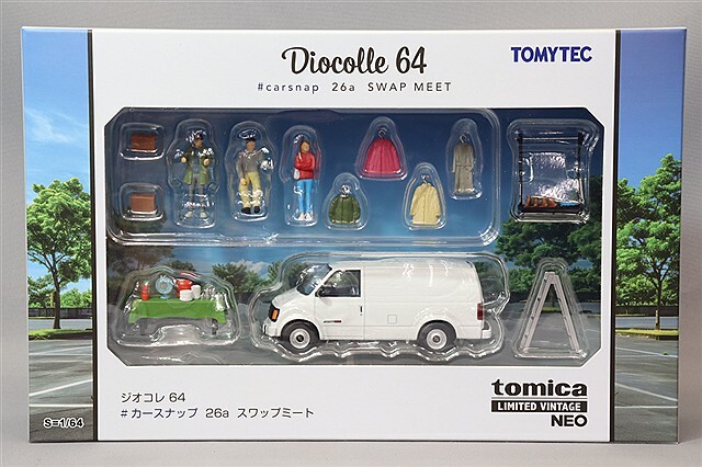 トミカリミテッドヴィンテージ NEO 1/64 ジオコレ64 #カー