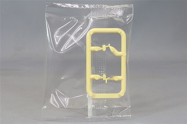 トミカリミテッドヴィンテージ NEO 1/64 日本車の時代19 三菱