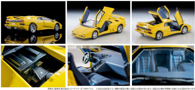 ☆予約品☆ トミカリミテッドヴィンテージ NEO 1/64 ランボルギーニ