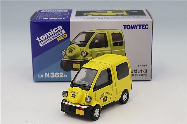 トミカリミテッドヴィンテージ NEO 1/64 ダイハツ ミゼットII カーゴ R