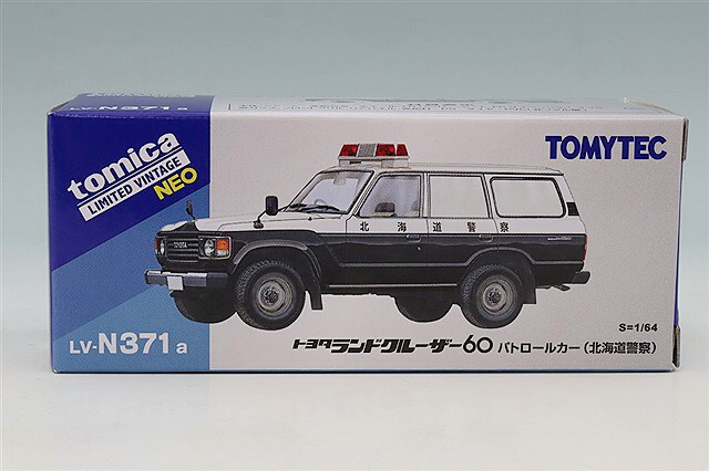 トミカリミテッドヴィンテージ 1/64 トヨタ ランドクルーザー60