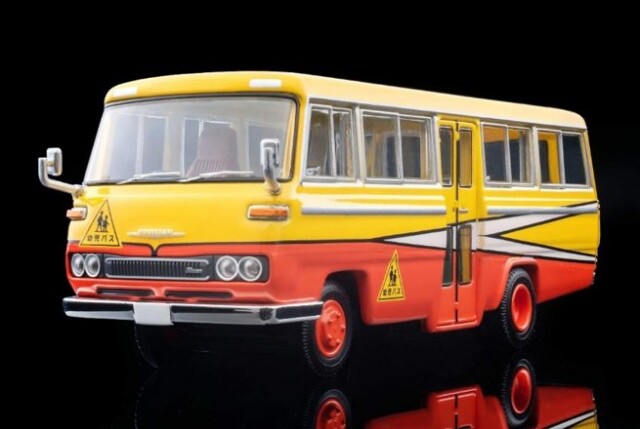 ☆予約品☆ トミカリミテッドヴィンテージ 1/64 日産 シビリアン