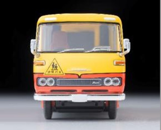☆予約品☆ トミカリミテッドヴィンテージ 1/64 日産 シビリアン