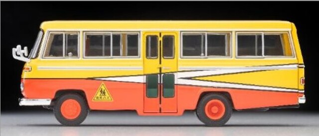 ☆予約品☆ トミカリミテッドヴィンテージ 1/64 日産 シビリアン