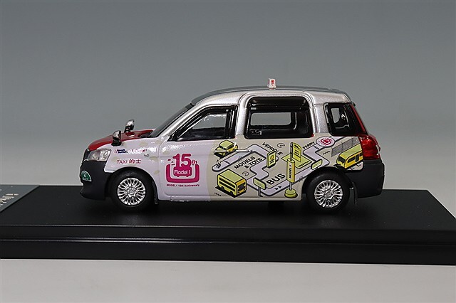 MODEL1 (モデルワン) 1/64 トヨタ コンフォート ハイブリッド タクシー