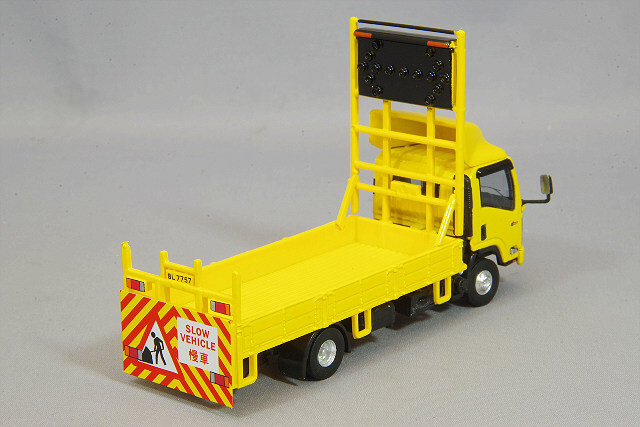 MODEL1 (モデルワン) 1/76 いすゞ Nシリーズ 道路工事標識車