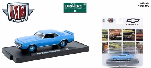 最終価格　トイマシーン02おまけ付き M2マシーン 1/64 Drivers リリース 125 4台セット