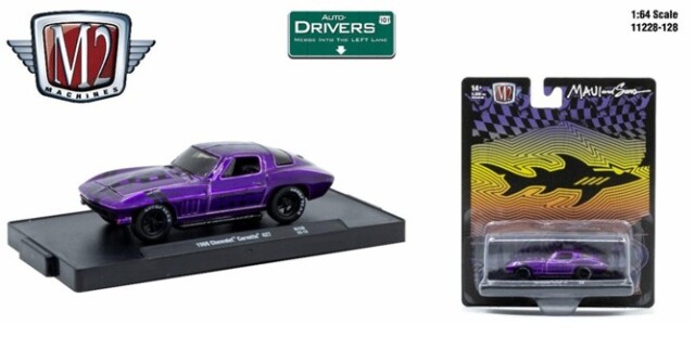 ☆予約品☆ M2マシーン 1/64 ドライバーズ リリース 128 4台セット