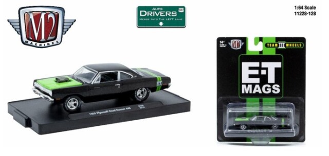 ☆予約品☆ M2マシーン 1/64 ドライバーズ リリース 128 4台セット