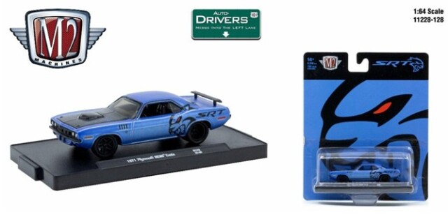 ☆予約品☆ M2マシーン 1/64 ドライバーズ リリース 128 4台セット