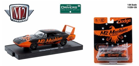 ☆予約品☆ M2マシーン 1/64 ドライバーズ リリース 129