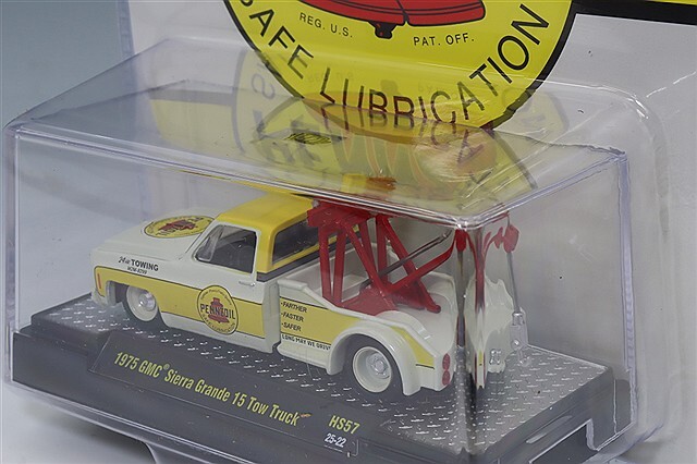 M2マシーン 1/64 1975 GMC シエラ グランデ 15 牽引車 