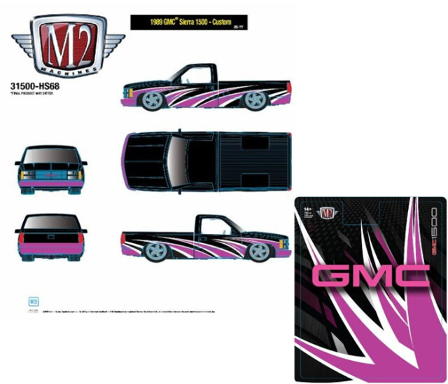 M2マシーン オライリー 限定 #19 - 1989 GMC　シエラ　1500 M2マシーン オライリー 限定 #19 - 1989 GMC シエラ 1500 M2