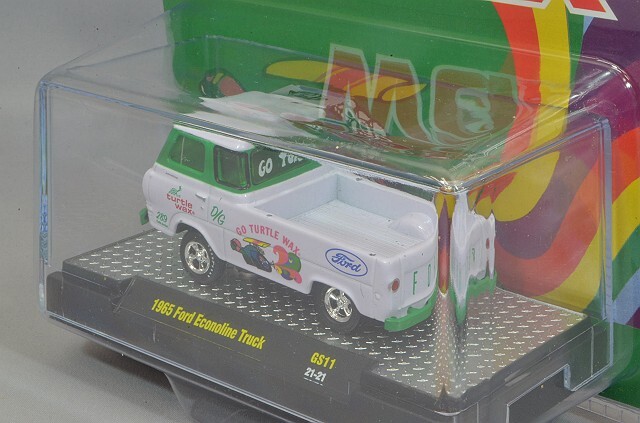M2 フォードエコノライントラック ガッサー タートルワックス(チェイスカー) 1:64 M2 Machines *TURTLE WAX* 1965 Ford Econoline GASSER