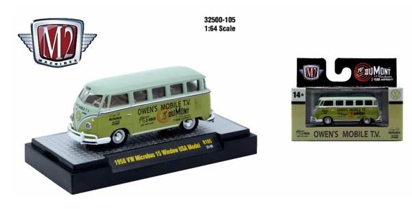 ☆予約品☆ M2マシーン 1/64 32500 シリーズ リリース 105 1BOX6台入