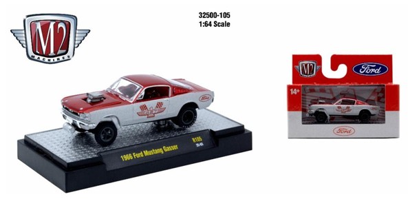 ☆予約品☆ M2マシーン 1/64 32500 シリーズ リリース 105 1BOX6台入