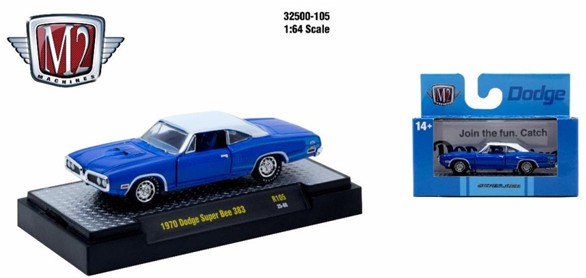 ☆予約品☆ M2マシーン 1/64 32500 シリーズ リリース 105 1BOX6台入