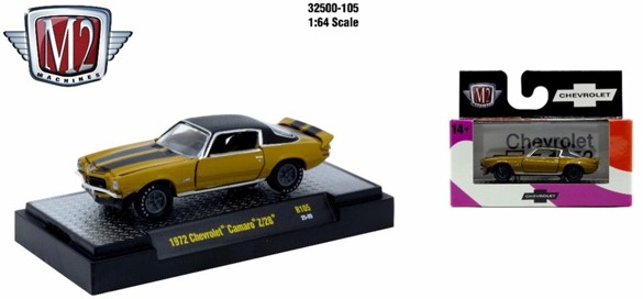 ☆予約品☆ M2マシーン 1/64 32500 シリーズ リリース 105 1BOX6台入