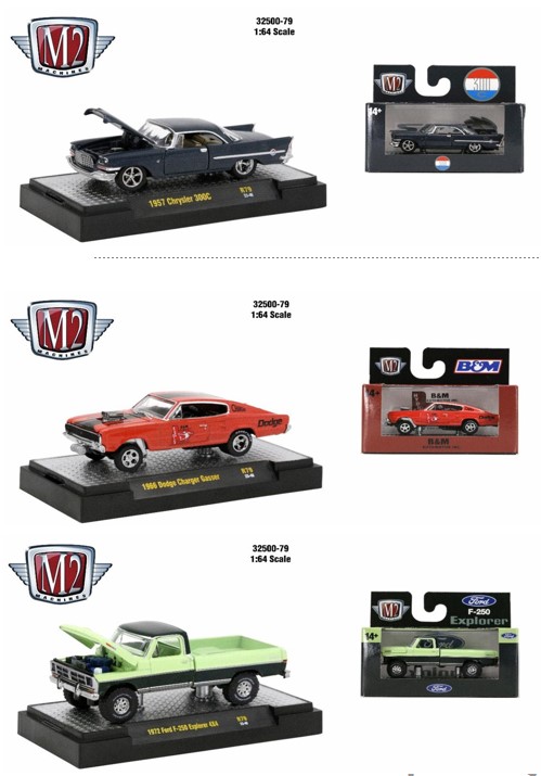 ミニカー　1/64 M2 Auto-Thentics  / M2 Detroit-Muscle / M2 Auto-Trucks Release 32500-79 6個アソート [32500-79] M2マシーン 1/64 M2 Auto-Thentics / M2 Detroit-Muscle / M2
