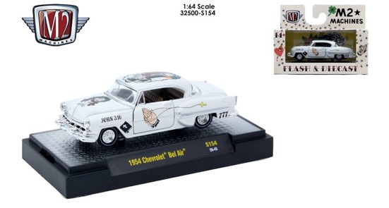 ☆予約品☆ M2マシーン 1/64 32500 シリーズ リリース S154 1BOX6台入