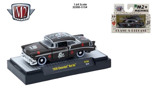 S*U様 SOFTMACHINE A-2ボアJK XL ソフトマシーン 美品 ☆予約品☆ M2マシーン 1/64 32500 シリーズ リリース S154 1BOX6台入