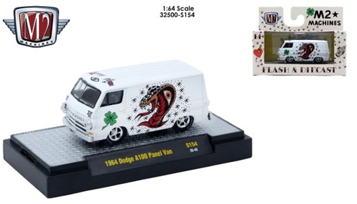 ☆予約品☆ M2マシーン 1/64 32500 シリーズ リリース S154 1BOX6台入