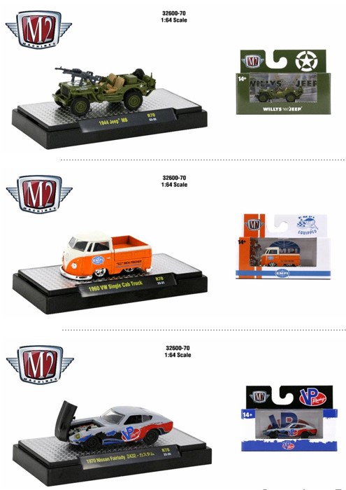 M2マシーン 1/64 M2 Detroit-Muscle /M2 Auto-Trucks /M2 VW/M2 Auto