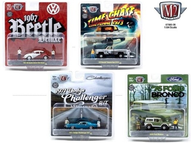 リリース79 シリーズ 32600 1/64 M2マシーン まとめ　12台➕チェイス1台 ミニカー M2 1BOX キッド : 6台入 ミニカー