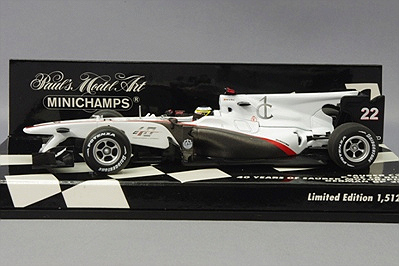 1/43 ザウバー C29 P.デ・ラ・ロサ ドイツGP 40YEARS 1/43 ザウバー C29 P.デ・ラ・ロサ ドイツGP 40YEARS