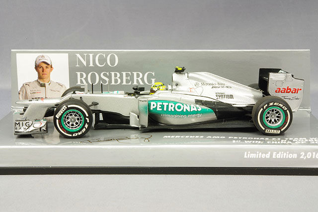 ミニチャンプス 1/43 メルセデス AMG ペトロナス F1チーム W03