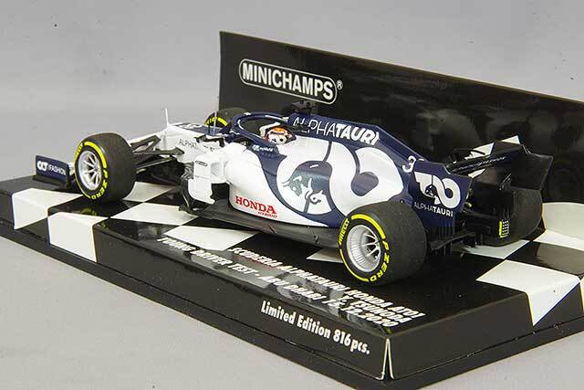 ミニチャンプス 1/43 スクーデリア アルファタウリ ホンダ AT1 2020/12