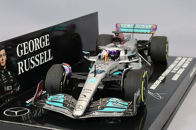 ミニチャンプス 1/43 メルセデス AMG ペトロナス F1チーム W13 E